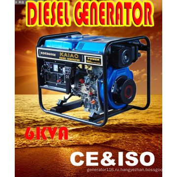 Портативный дизельный генератор 6kw Genset для Южной Африки